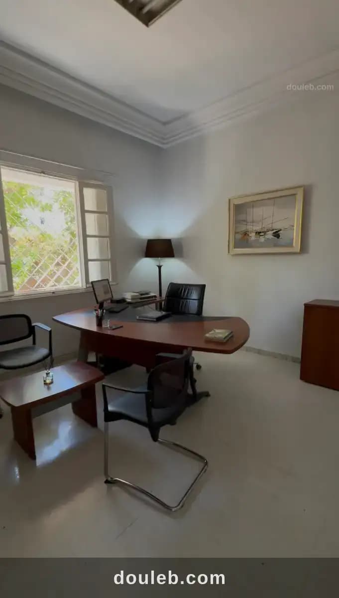 Bureau privatif à mutuelle ville à Tunis