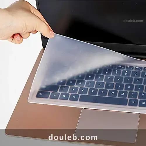 I7mi clavier imté3ik protection clavier pc à Kairouan
