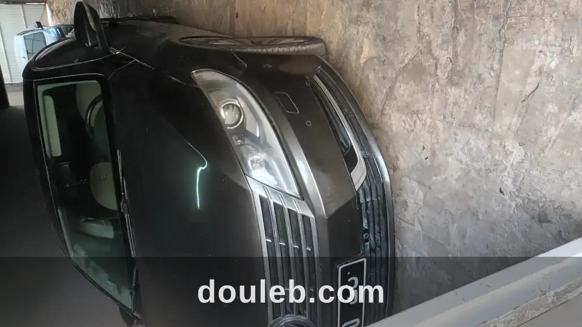 Baff123456789 à Tunis