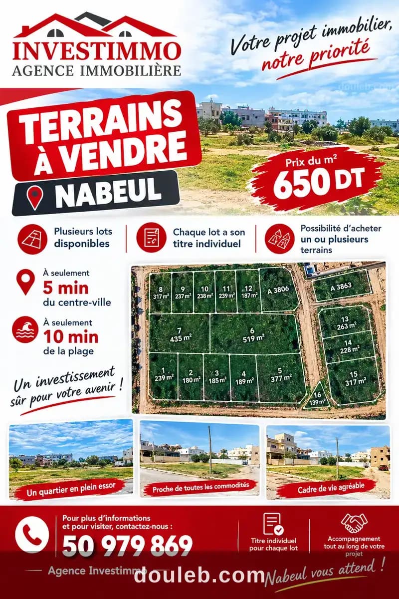 Plusieurs lots de terrains a nabeul à Nabeul