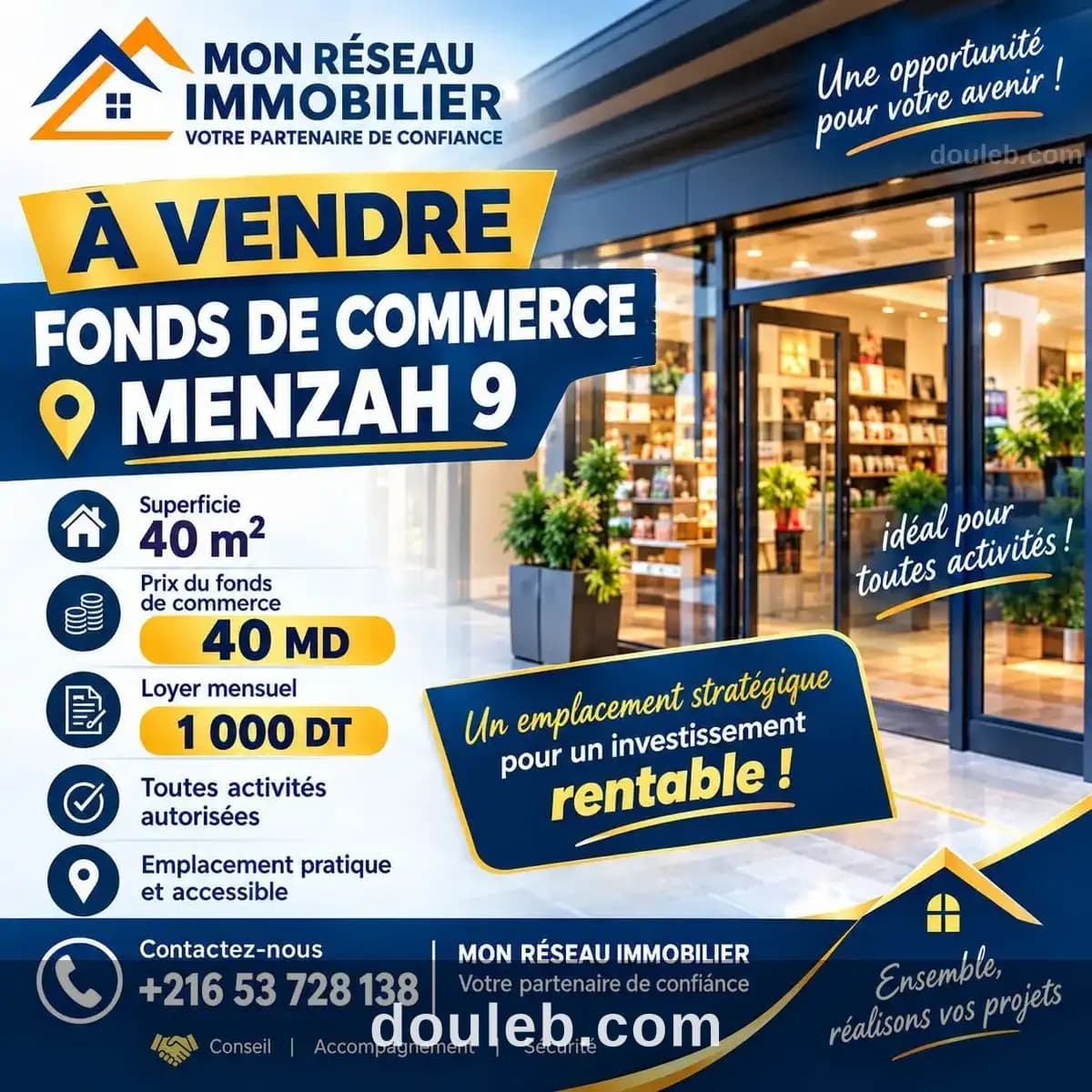 Fond de commerce 40 m2 menzah 9 à Tunis