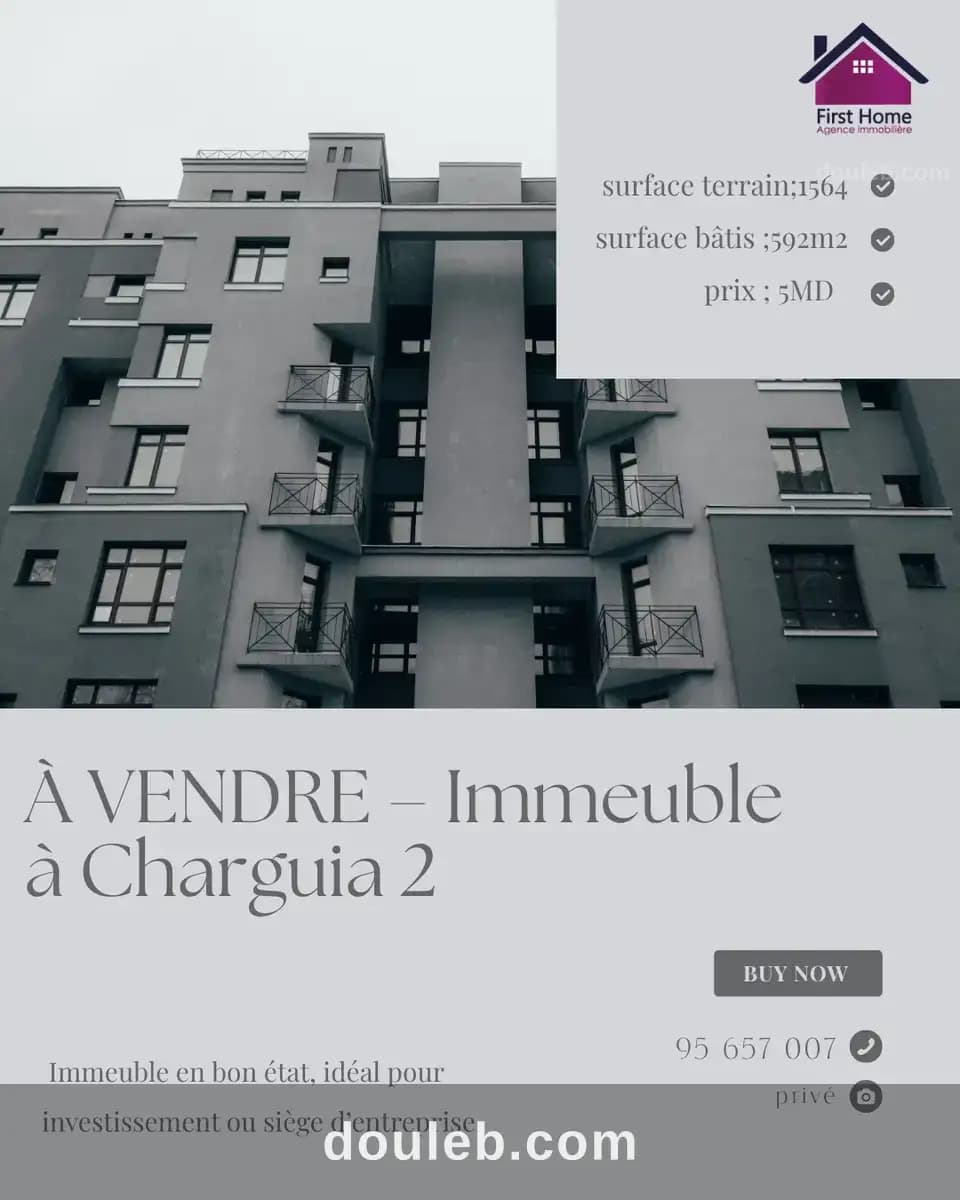 Immeuble charguia2 à Ariana
