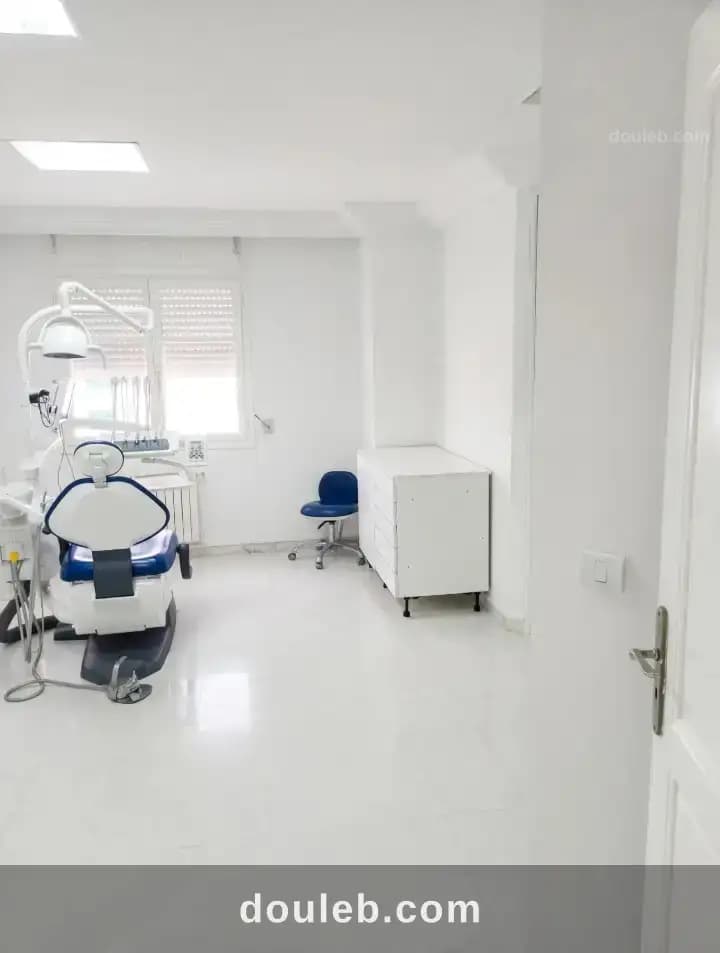 S1 bureautique face total - Miniature 3