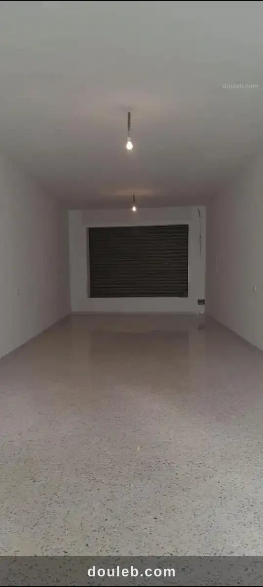Local commercial - Miniature 2