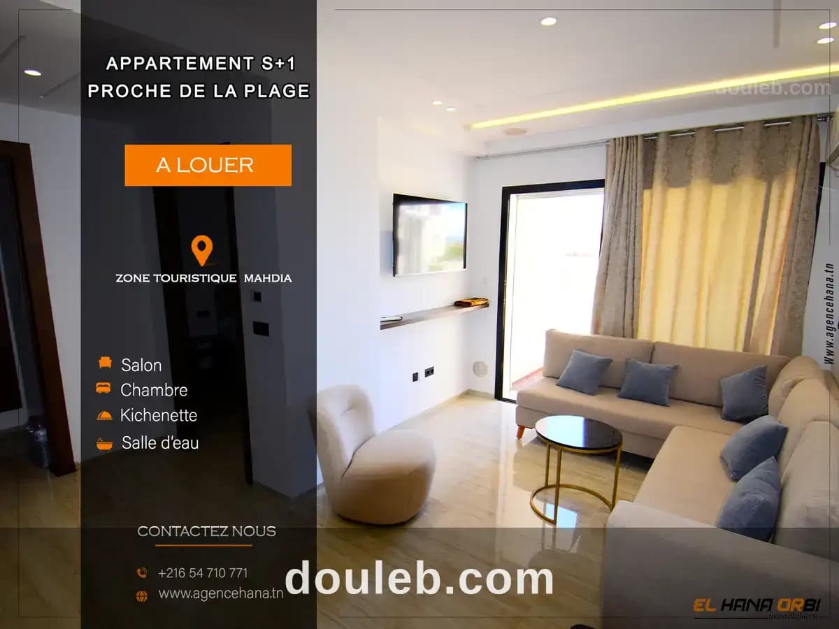 Appartement s1 pour toute l'année à Mahdia