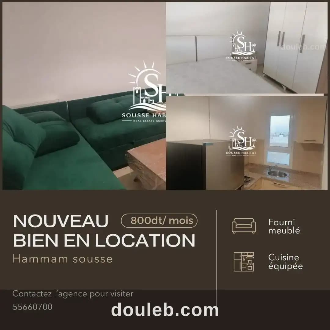 S1 meuble a hammem sousse - Miniature 5