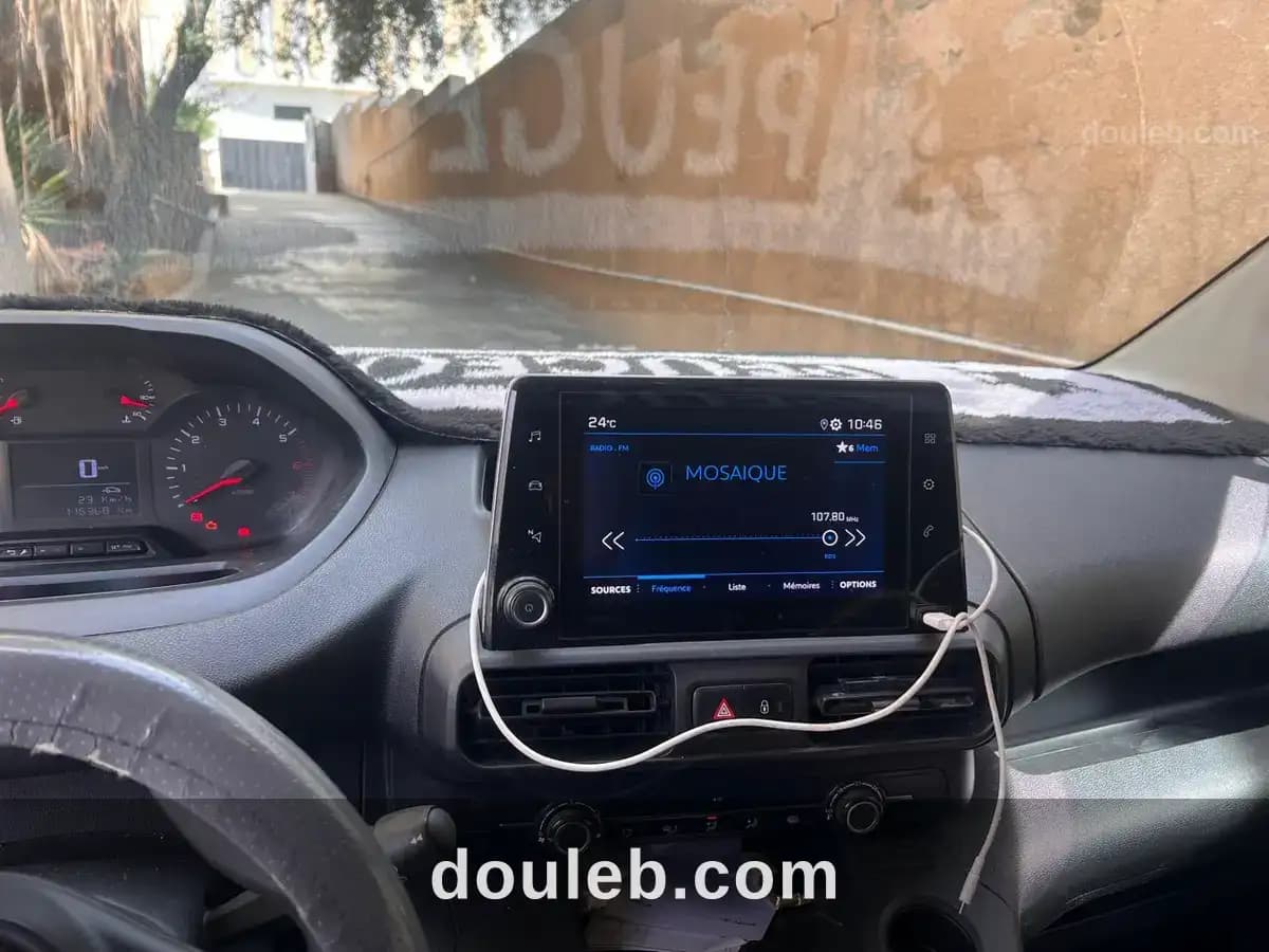 Partner toute option à Tunis