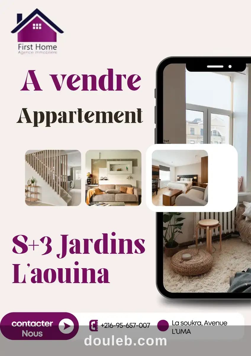 Appartement s3 jardins l'aouina à Ariana