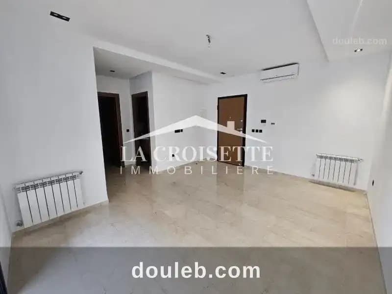 Appartement s1 aux jardins de carthage mal1004 à Tunis