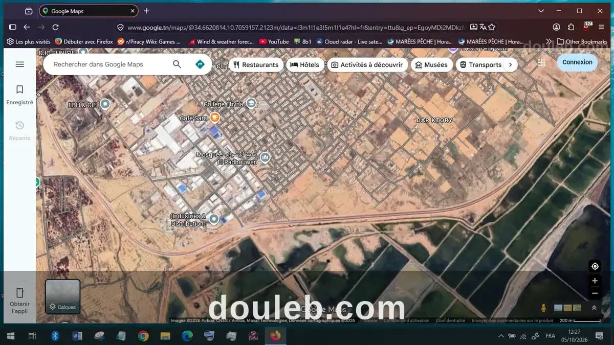 Terrain nu tf desservi nouvelle bretelle à Sfax