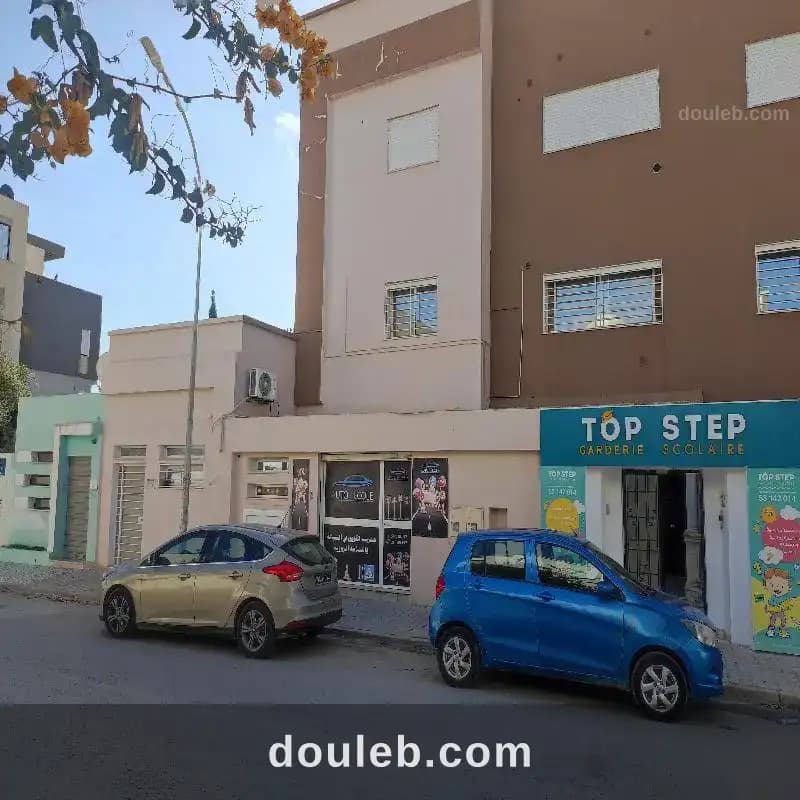 Local commercial - Miniature 3
