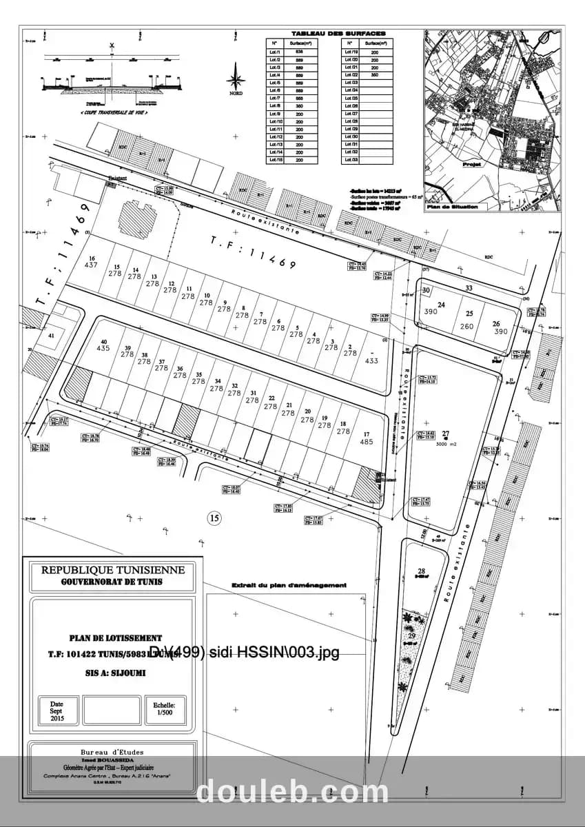Terrain constructible à Tunis
