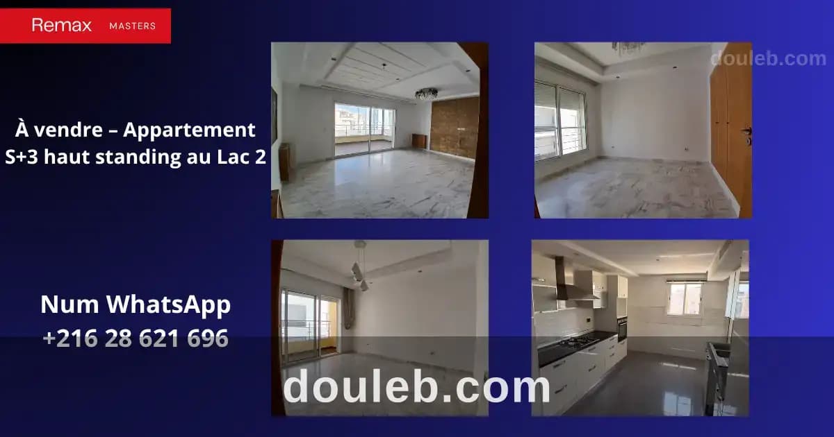 Appartement s3 haut standing au lac 2 à Tunis