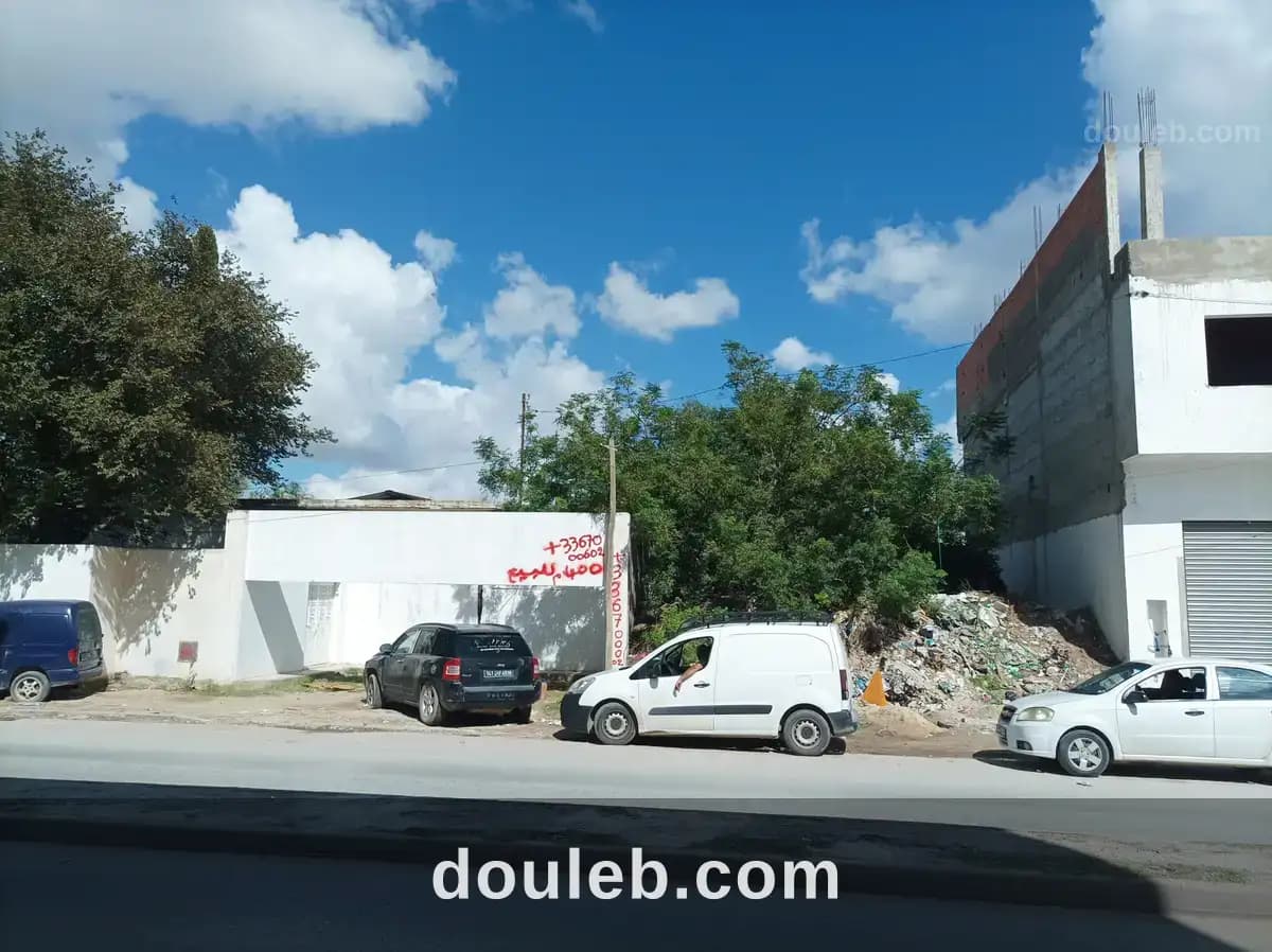 Terrain commercial 400 m à Tunis