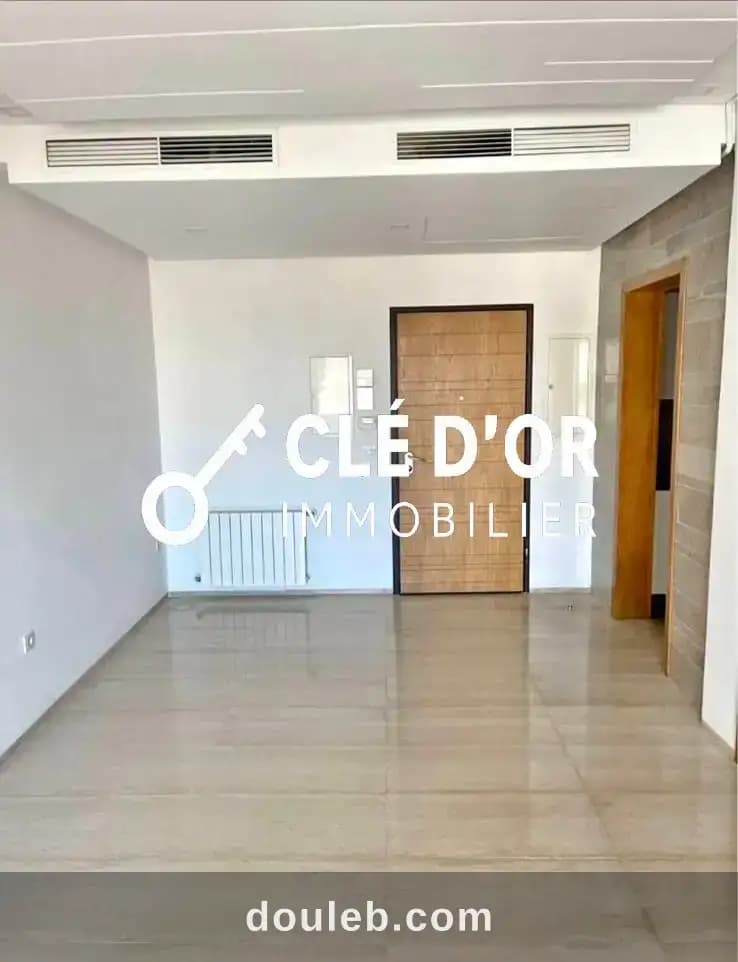 Appartement s1 au jardins de carthage - Photo 1