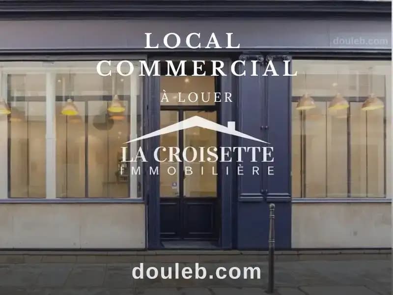 Local commercial à bhar lazrek la marsa mcl0609 - Photo 1
