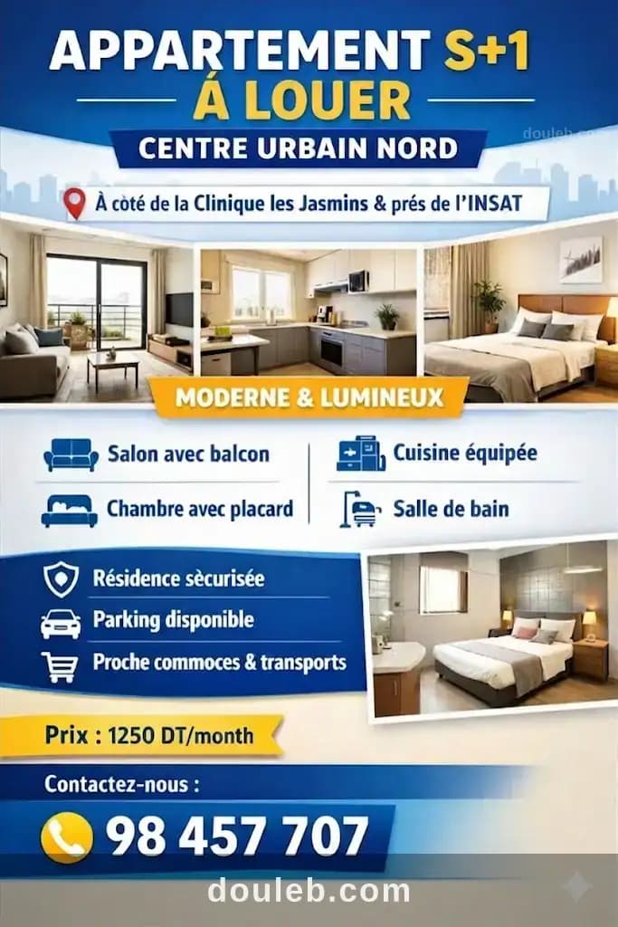 S plus 1 centre urbain nord - Photo 1