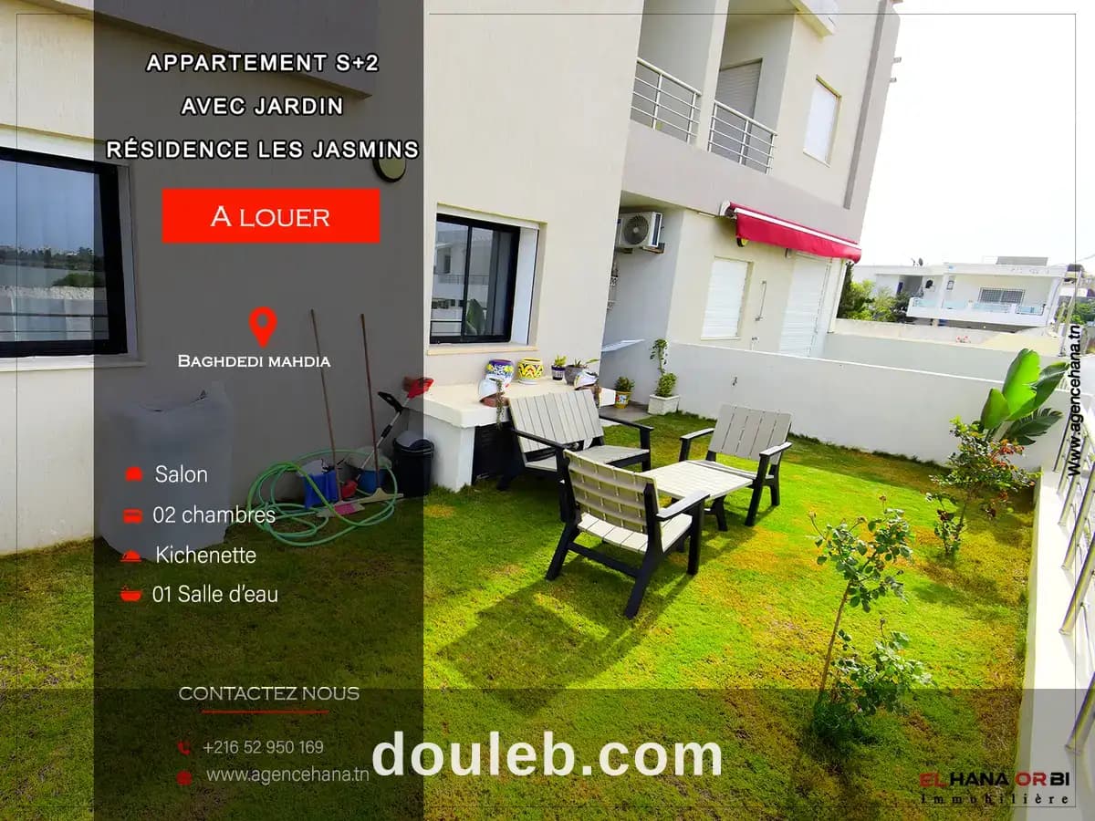 Pour vacances s2 avec jardin à baghdedi - Photo 1