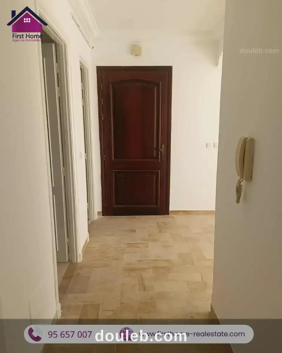 Appartement les palmerais - Photo 1