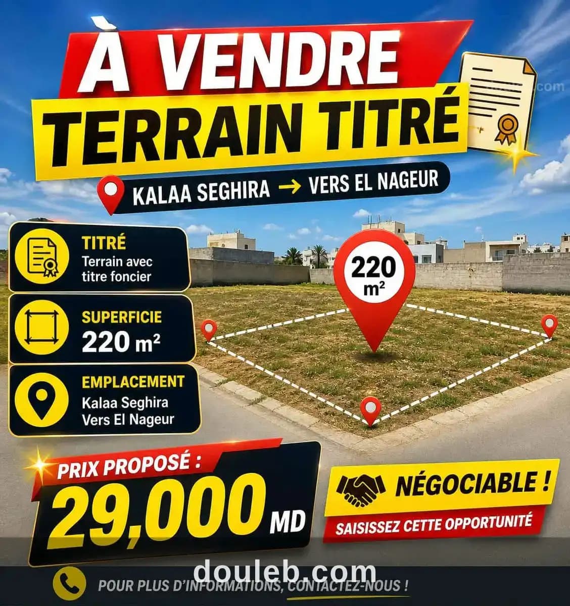 Terrain titré 220m à kalaa seghira vers el nageur - Photo 1