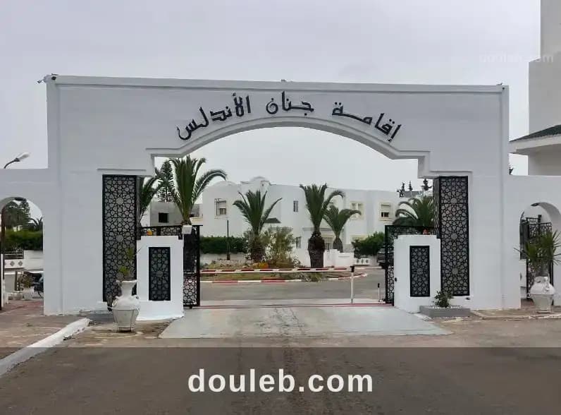 Duplex s 2 a yasmine hammamet - Photo 1