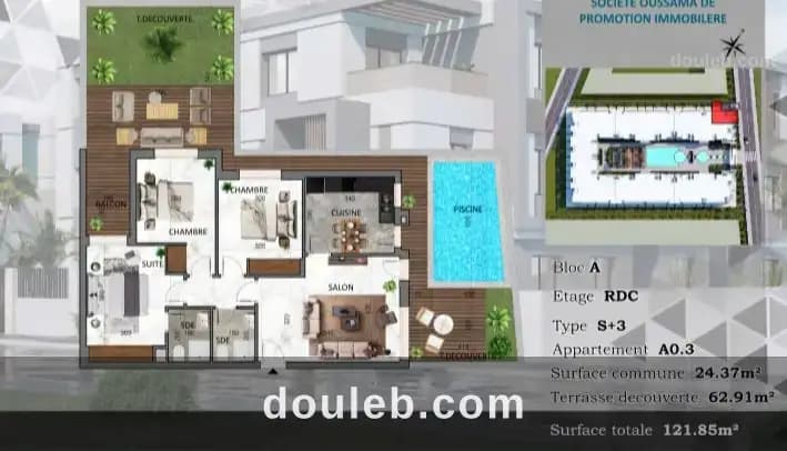 Appartement s3 neuf à la nouvelle soukra ref12a34 - Photo 1