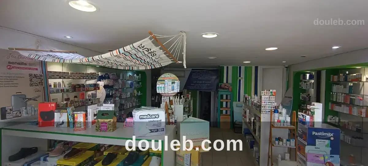 Parapharmacie et esthétique - Photo 1