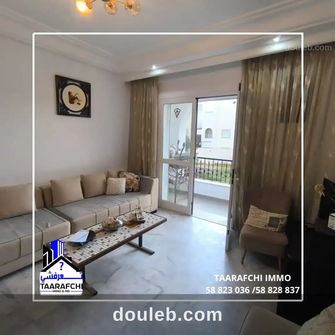 Coquette appartement - Photo 1