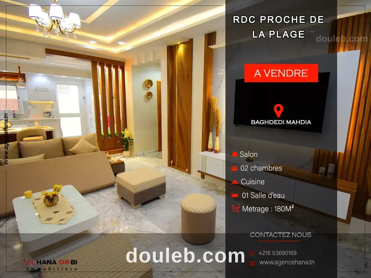 Un rdc proche de la plage baghdedi mahdia - Photo 1