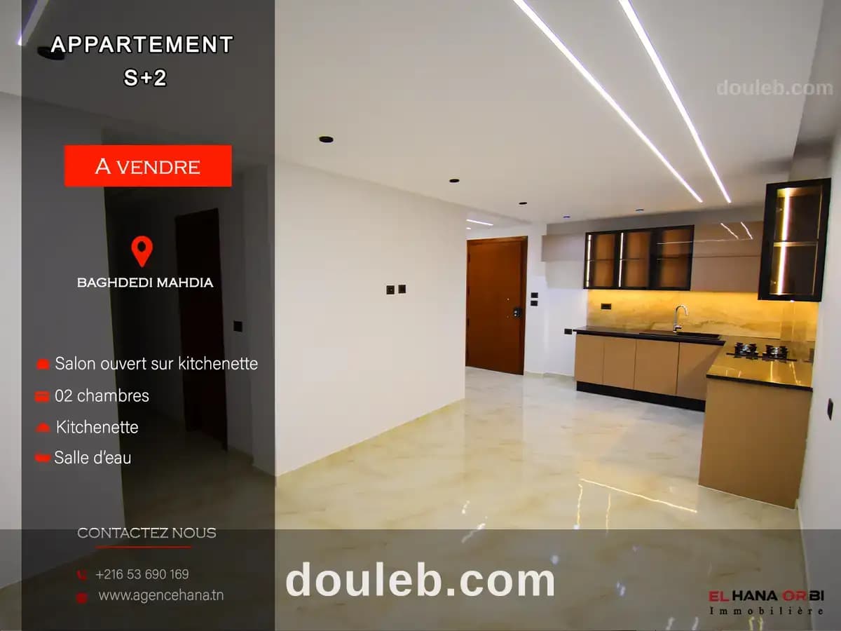 Appartement à baghdedi - Photo 1