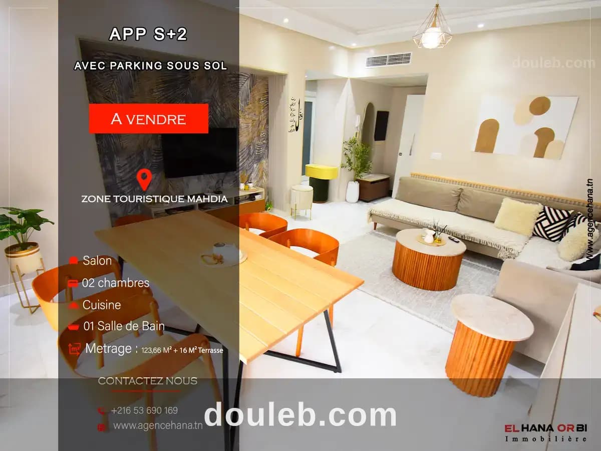 Appartement s2 meublé avec parking à mahdia - Photo 1