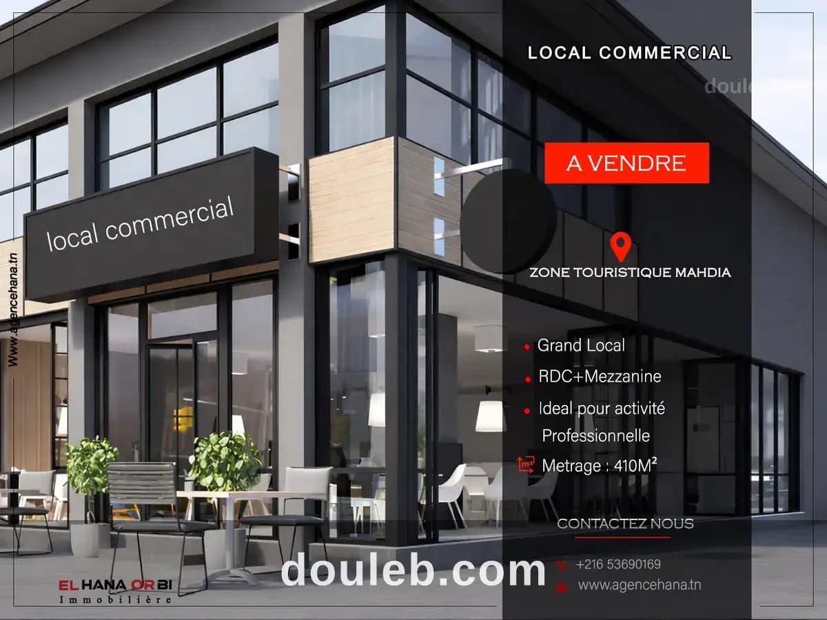 Local commercial zone touristique mahdia - Photo 1