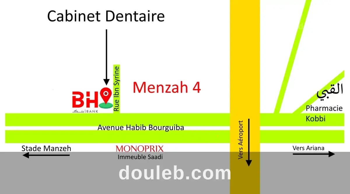 Cabinet pour médecin toutes spécialités - Photo 1