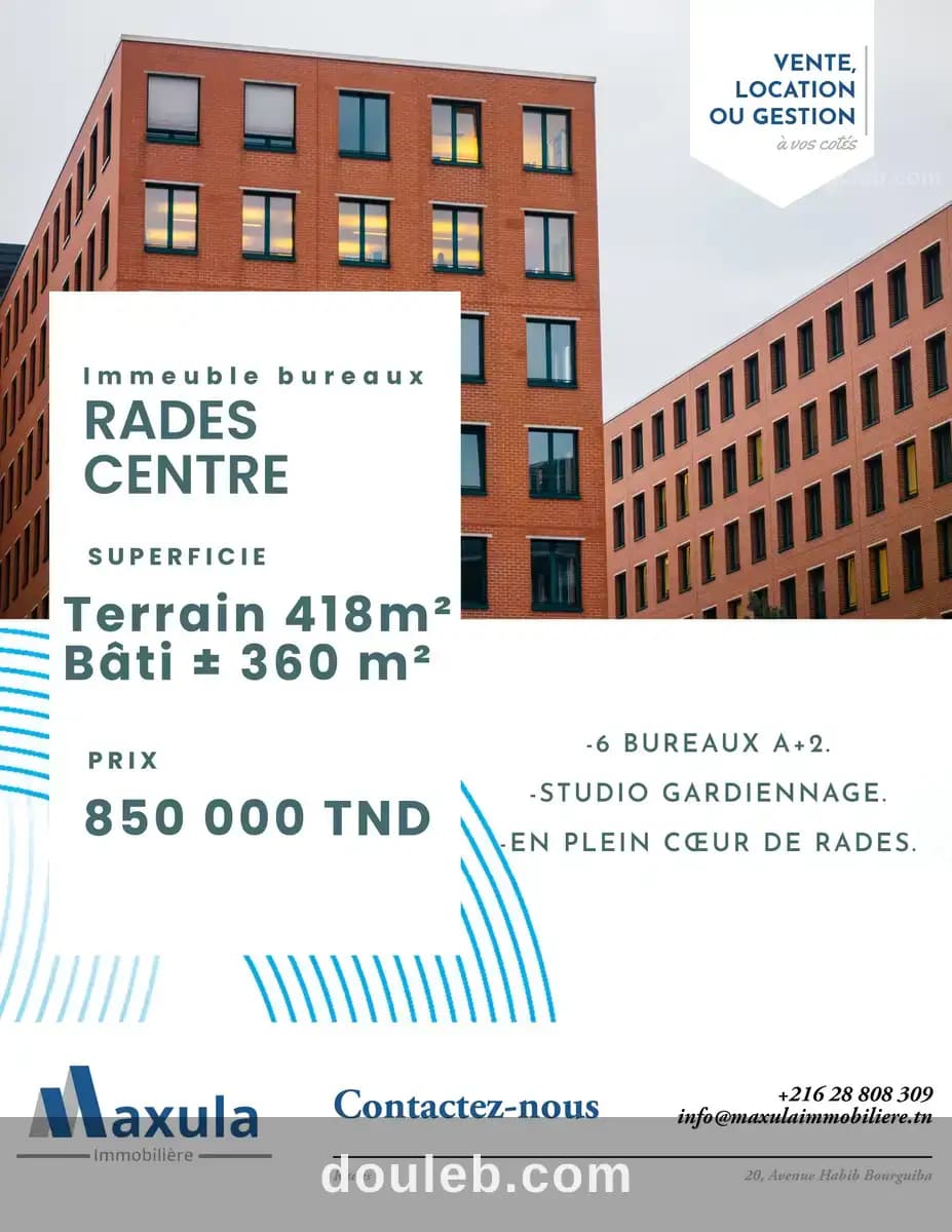 Immeuble bureautique r2 a rades - Photo 1