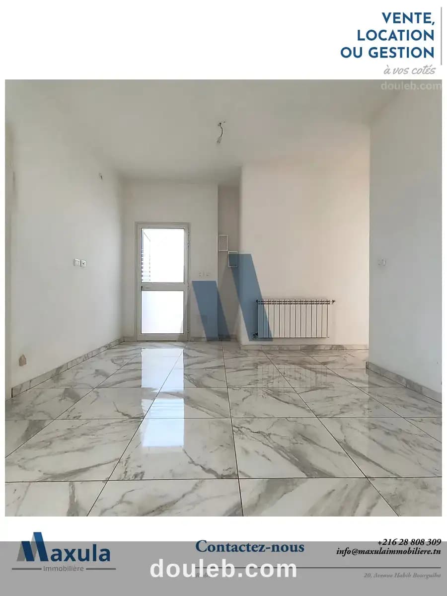 Appartement s1 a rades meliane 1 - Photo 1