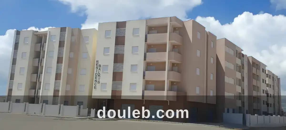 Appartement s2 neuf résidence balkis - Photo 1