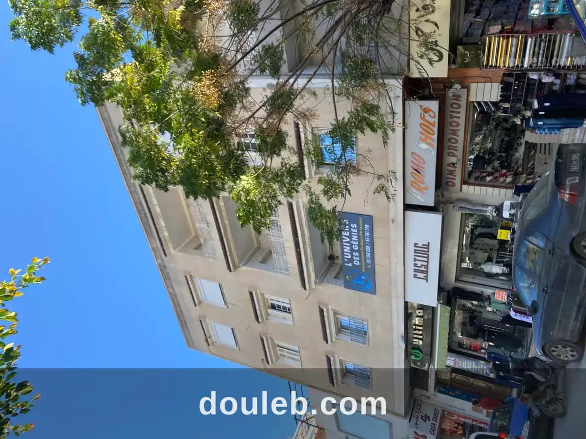 Splus3 centre lahwech nabeul - Photo 1