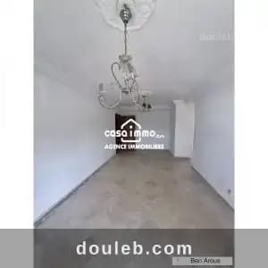 A appartement s2 a ben arous - Photo 1