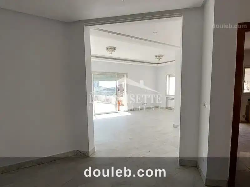 Appartement s3 aux berges du lac2 zal2799 - Photo 1