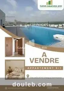 A appartement s1 ref489a - Photo 1