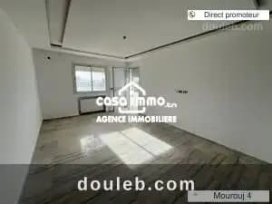 A s3 mourouj 4 - Photo 1