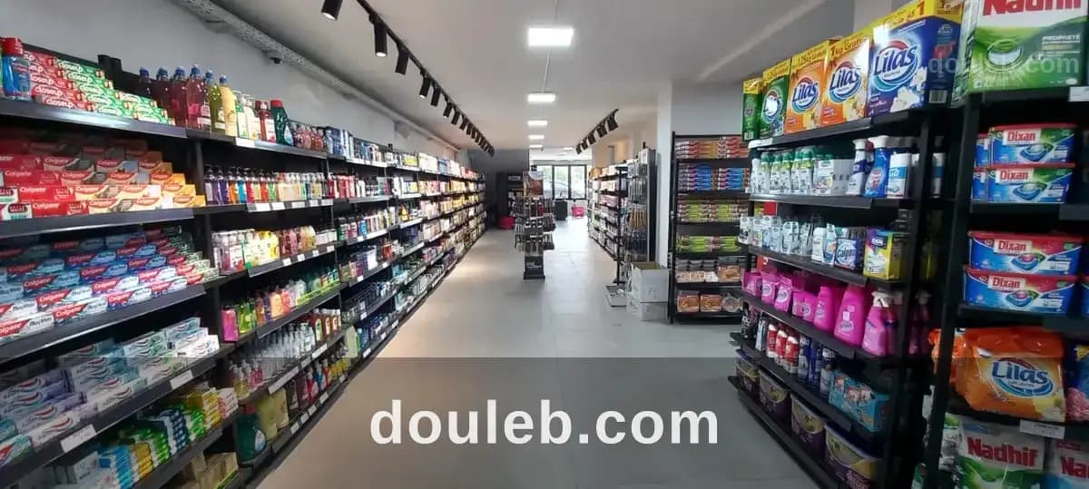 Boutique de cosmetique à el menzah 7 - Photo 1