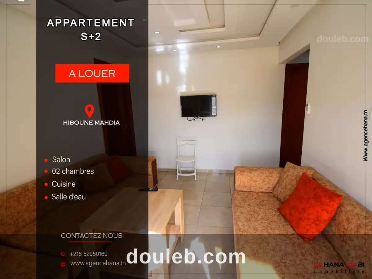 Pour toute l année app s2 à hiboune mahdia - Photo 1