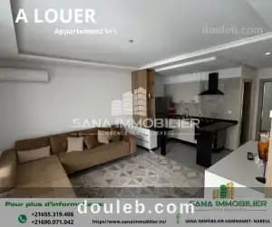 A appartement s1 ref465a - Photo 1