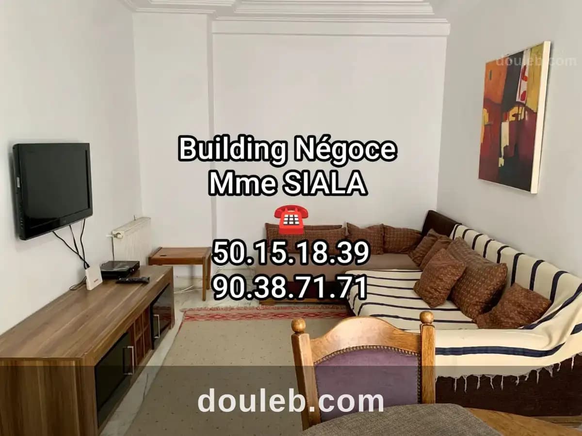Bonne affaire appt s1 bien situé ennasr 2 - Photo 1