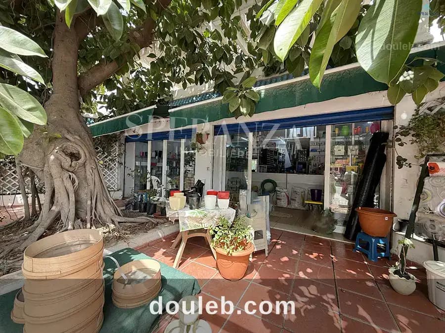 Local commercial le spot - Photo 1