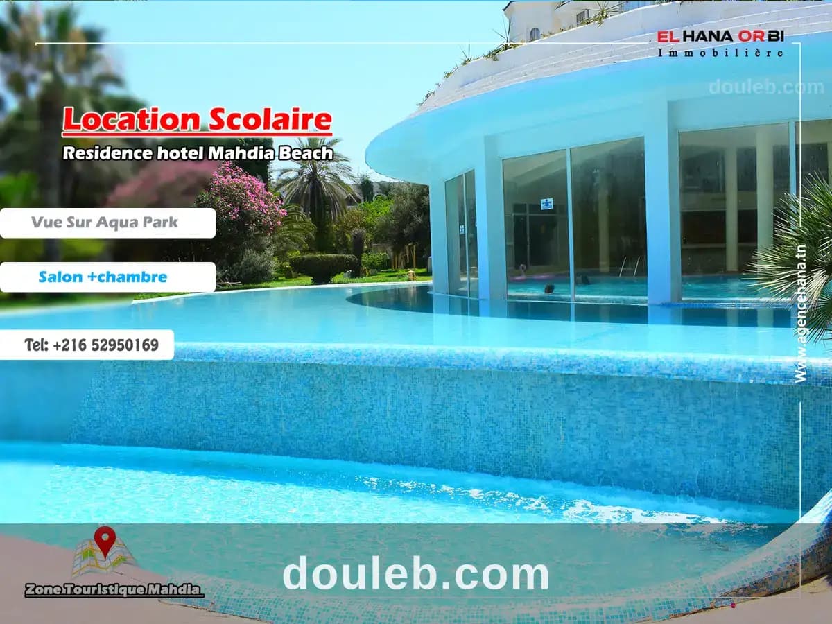 S1 appart hôtel mahdia beach à mahdia - Photo 1