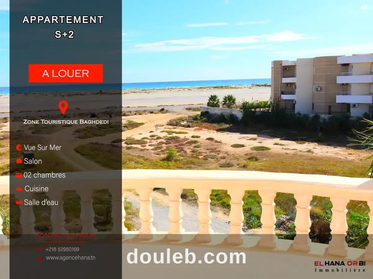 Appartement s2 vue sur mer à baghdadi - Photo 1