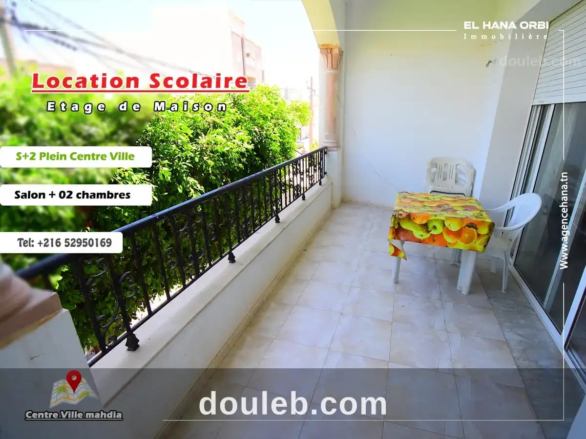 S2 spacieux à hiboune mahdia - Photo 1