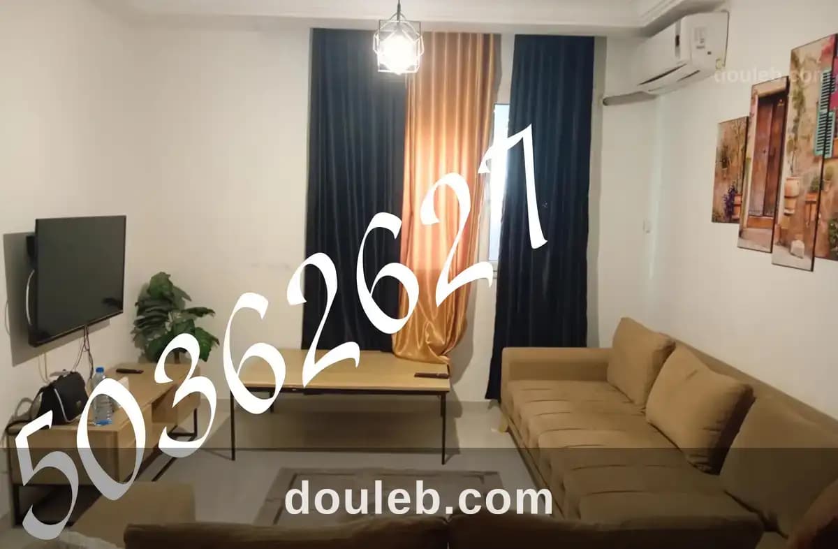Appt s plus 2 avec meuble derrière monoprix à Tunis
